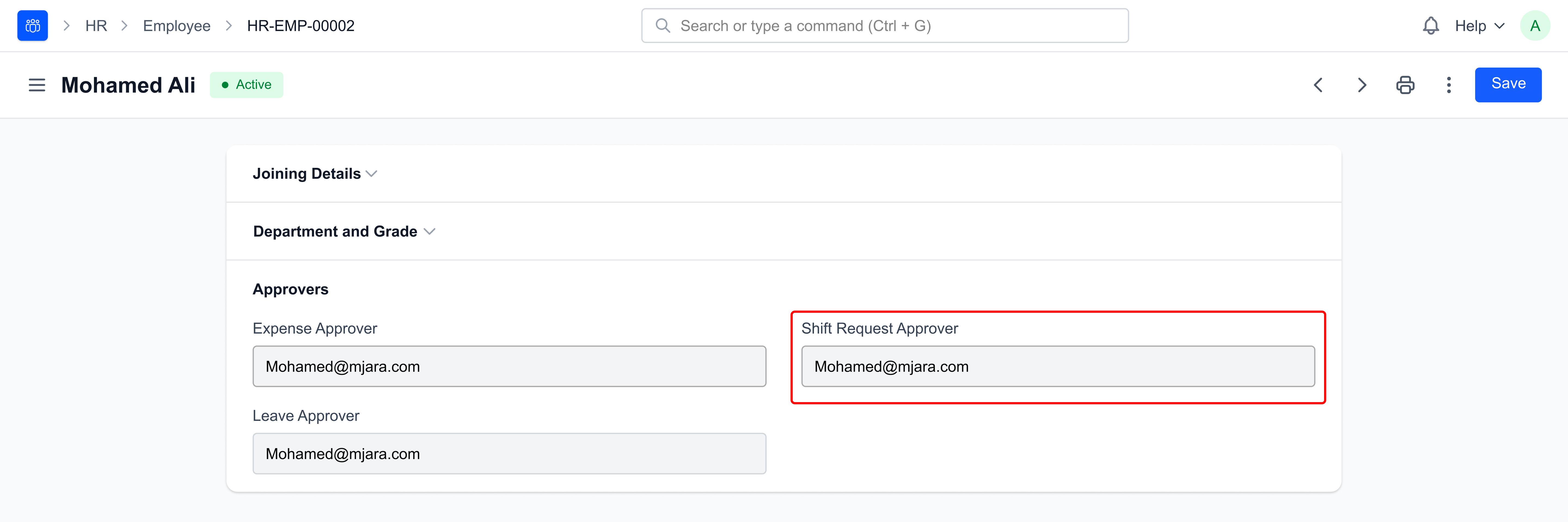Shift Request Approvers